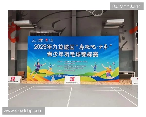 重庆羽毛球队在世界锦标赛上的拼搏历程与荣耀时刻回顾